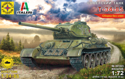 

Сборная модель Моделист, Советский танк Т-34-85 1:72 / 307223