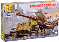 Сборная модель Моделист Немецкий танк Королевский тигр 1:72 / 307235 - 