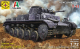 Сборная модель Моделист Немецкий танк Т-II 1:72 / 307244 - 
