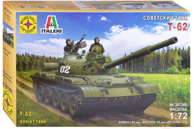 Сборная модель Моделист Советский танк Т-62 1:72 / 307260