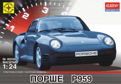 

Сборная модель Моделист, Автомобиль Порше P959 1:24 / 602404