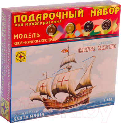 

Сборная модель Моделист, Корабль Колумба Санта-Мария 1:150 / ПН115002