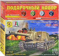

Сборная модель, Артиллерийская установка ИСУ-152 Зверобой 1:72 / ПН307203