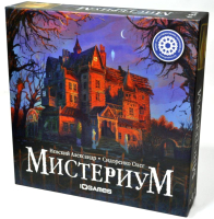 

Настольная игра, Мистериум / 938087