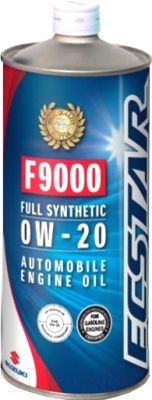Моторное масло Suzuki Ecstar 0W20 / 99M0022R01001 (1л)