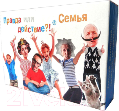 

Настольная игра Мир Хобби, Правда или Действие. Семья / 090323С