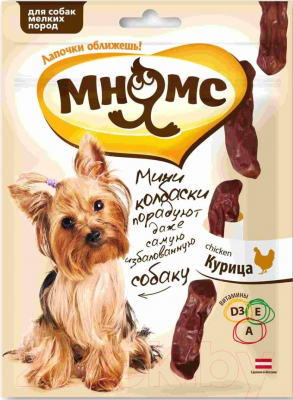 Лакомство для собак Мнямс Мини-колбаски / 700187