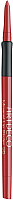 Карандаш для губ Artdeco Mineral Lip Styler 336.35 - 