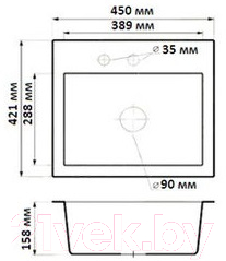 Комплект сантехники БелЭворс Mini + смеситель Arbo (черный/хром)