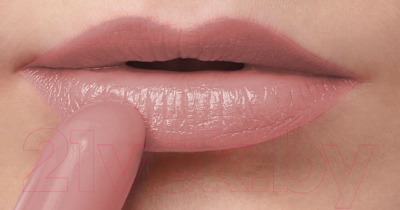 Помада для губ Artdeco Lipstick Perfect Color 13.124