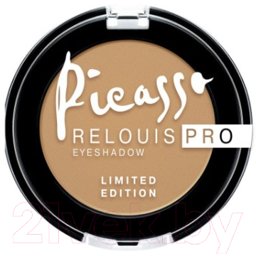 

Тени для век Relouis, Жeлтый, Pro Picasso Limited Edition тон 01