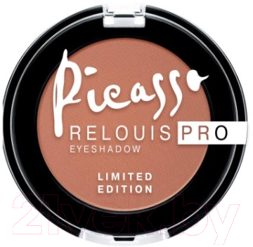 Тени для век Relouis Pro Picasso Limited Edition тон 03