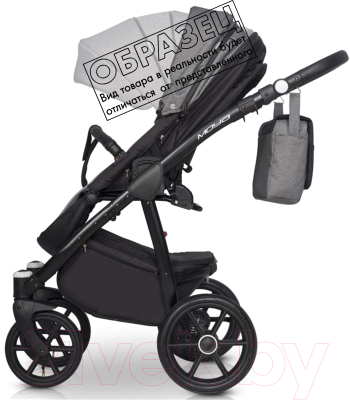 Детская универсальная коляска Expander Moya 3 в 1 (01/grey fox)