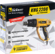 Миниатюра изображения товара Строительный фен Kolner KHG 2200