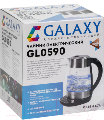 Электрочайник Galaxy GL 0590