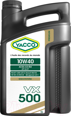 Моторное масло Yacco VX 500 10W40 (5л)