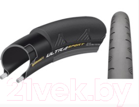 Велопокрышка Continental Ultrasport II 700x23 / 150003 (черный)