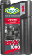 Трансмиссионное масло Yacco BVX 1000 75W90 (2л) - 