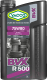 Трансмиссионное масло Yacco BVX R 500 75W80 (2л) - 