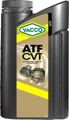Трансмиссионное масло Yacco ATF CVT (1л)