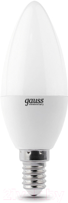 Лампа Gauss 33110