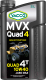 Моторное масло Yacco MVX Quad 10W40 (2л) - 