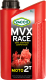Моторное масло Yacco MVX Race 2T (1л) - 