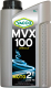 Моторное масло Yacco MVX 100 2T (1л) - 