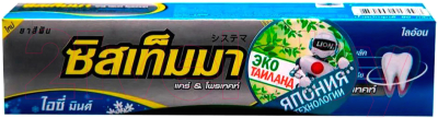 Зубная паста Lion Thailand Systema Для глубокой очистки со вкусном ледяной мяты (90г)