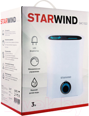Ультразвуковой увлажнитель воздуха StarWind SHC1322 (белый)