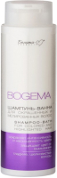 Шампунь для волос Белита-М Bogema для окрашенных и мелированных волос (400г) - 