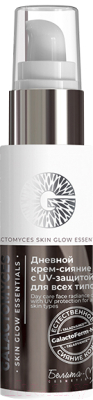 Крем для лица Белита-М Galactomyces Skin Glow Essentials дневной сияние (50г)