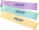 Набор эспандеров Starfit ES-203 (пастельный) - 