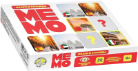 Настольная игра Десятое королевство МЕМО Флаги и столицы /  03596 (50 карточек) - 