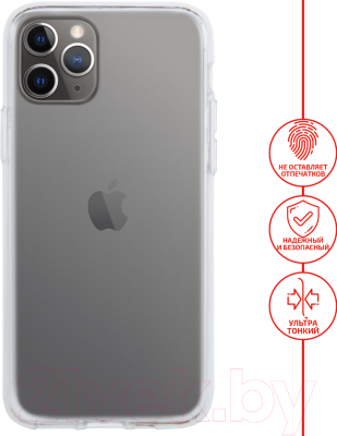 Чехол-накладка Volare Rosso Acryl для iPhone 11 Pro (прозрачный)