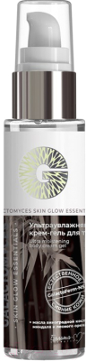 Крем для тела Белита-М Galactomyces Skin Glow Essentials (190г)