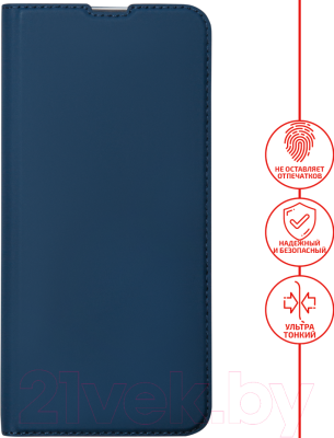 Чехол-книжка Volare Rosso Book для Redmi Note 8 Pro (синий)