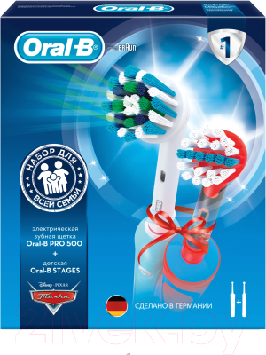 Набор электрических зубных щеток Oral-B D12.513K Cars + Prof Care 500/D16.513.U (2шт)