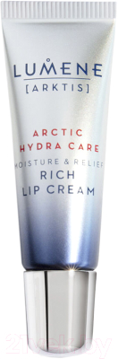 

Бальзам для губ Lumene, Arktis Arctic Hydra Care Moisture&Relief Rich Lip Cream
