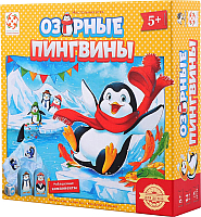 

Настольная игра Стиль Жизни, Озорные пингвины / 322297/LS90