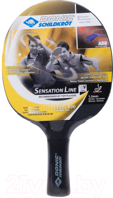 Ракетка для настольного тенниса Donic Schildkrot Sensation Line Level 500