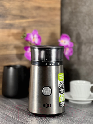 Кофемолка Holt HT-CGR-006