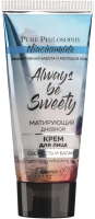 

Крем для лица Белита-М, Pure Philosophy Niacinamide Матирующий Свежесть и Баланс День
