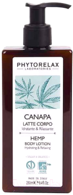 Лосьон для тела Phytorelax С конопляным маслом увлажнение и расслабление (250мл)