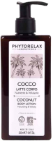 Лосьон для тела Phytorelax С маслом кокоса (250мл) - 