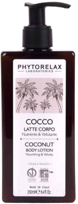 Лосьон для тела Phytorelax С маслом кокоса (250мл)