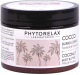 Масло для тела Phytorelax Coconut Body Butter (250мл) - 