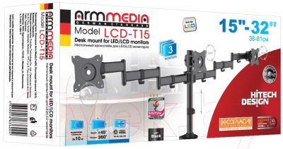 Кронштейн для телевизора ARM Media LCD-T15 (черный)