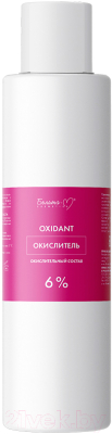 Эмульсия для окисления краски Белита-М Oxidant 6% (870г)
