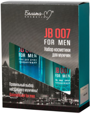 Набор косметики для тела Белита-М JB 007 For Men гель для душа тонизир. 250г+гель п/б охлажд. 75мл